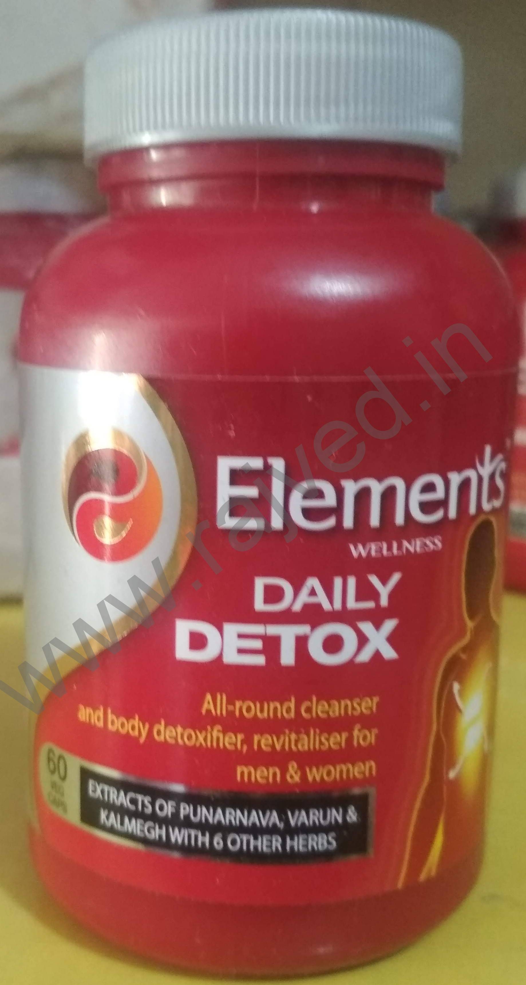 daily detox capsule 60cap upto 15% off Elements